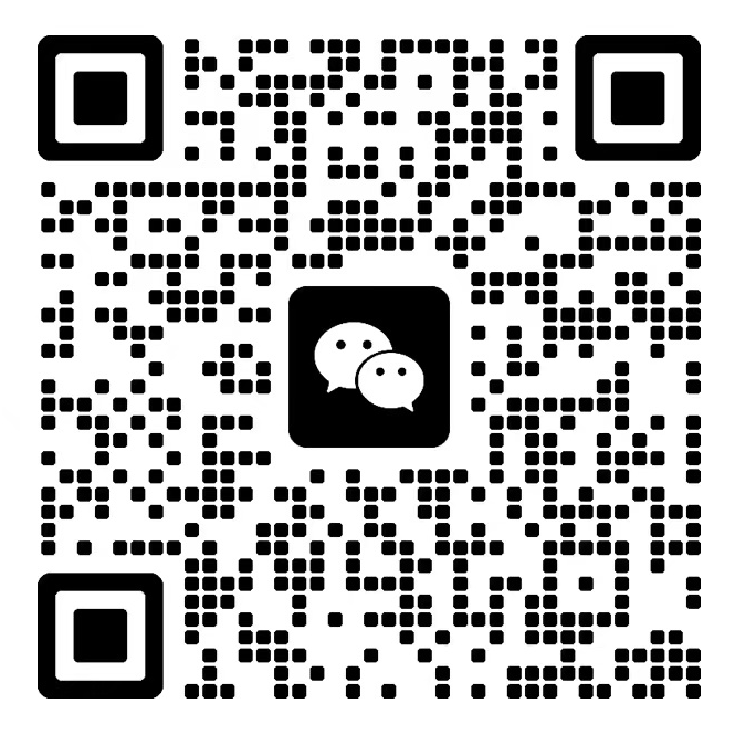 喜喜求职微信二维码